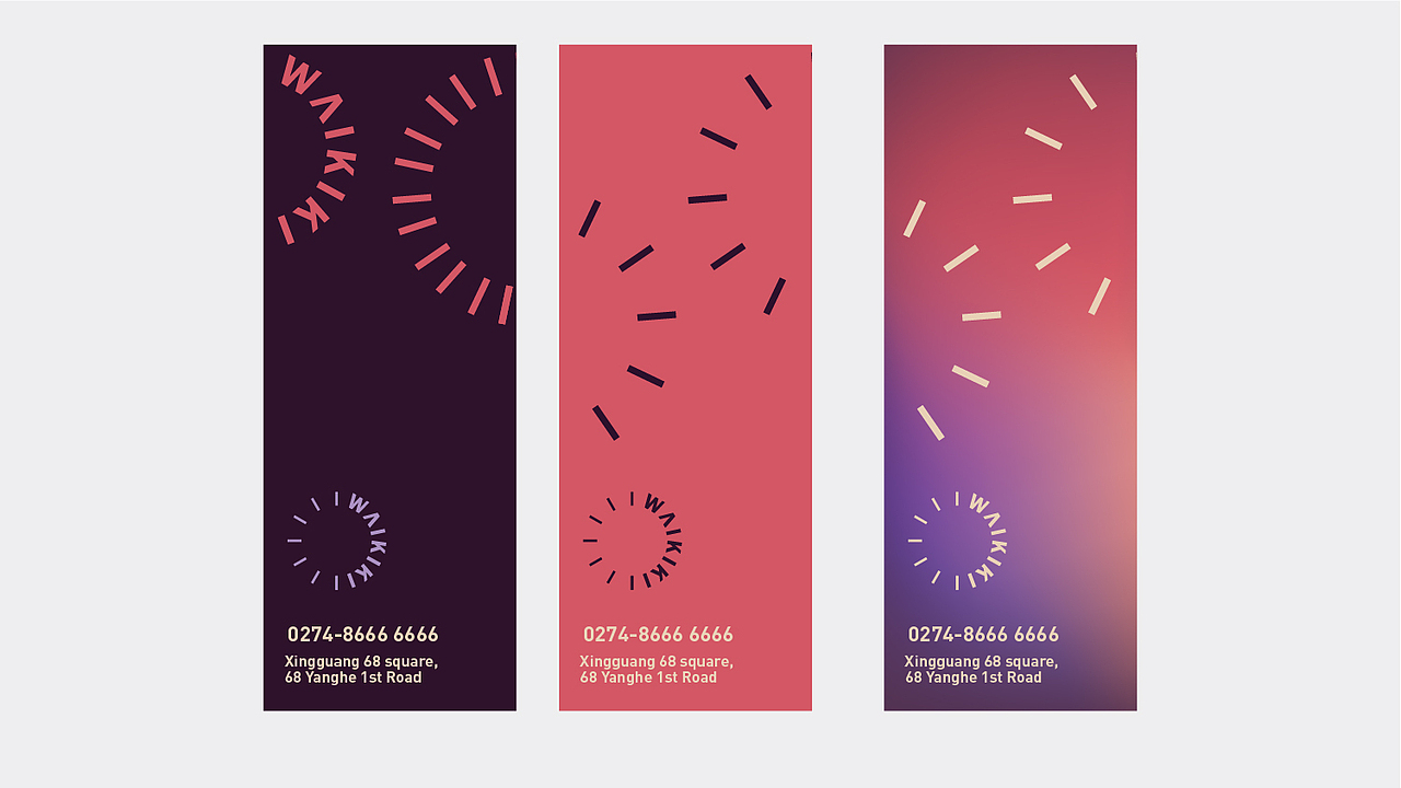 Waikiki/酒吧/咖啡店/无国界菜