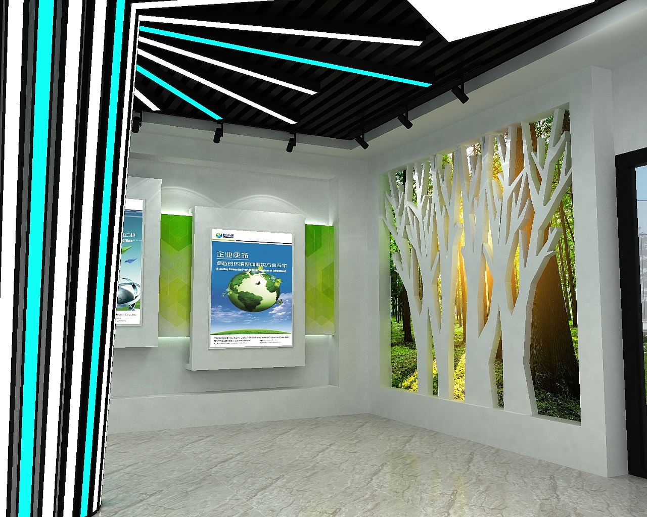 科技感绿色低碳环保展厅设计|三维|建筑/空间|设计智库 - 原创作品 - 站酷 (ZCOOL)