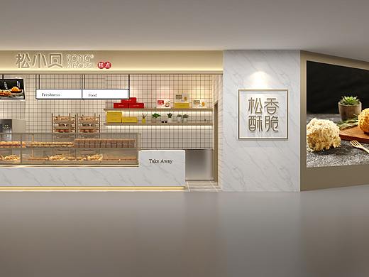 东莞万江烘焙店设计