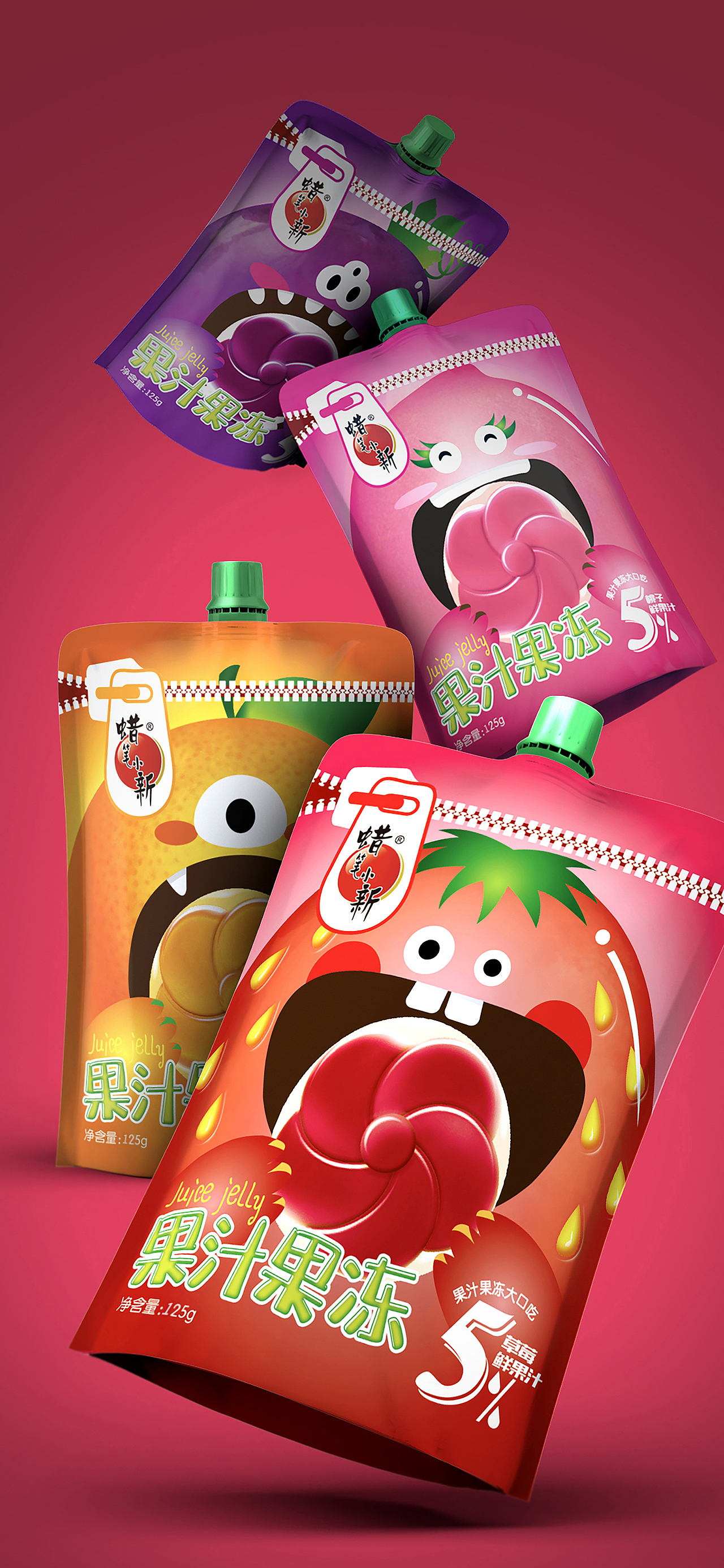 果冻类别-(果汁果冻)儿童群体为主,张大口的水果怪配合不同口味的底色