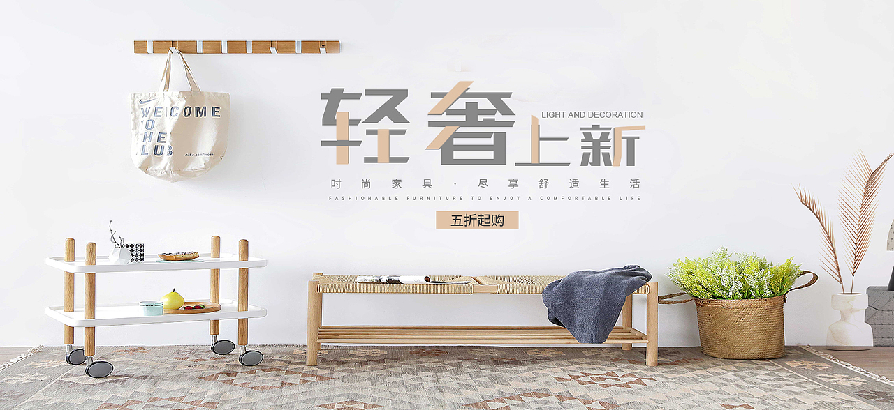 海报（图ZMTk3NjE4MjI0） - 海报 - 站酷设计师WWKKY原创素材 - 站酷ZCOOL