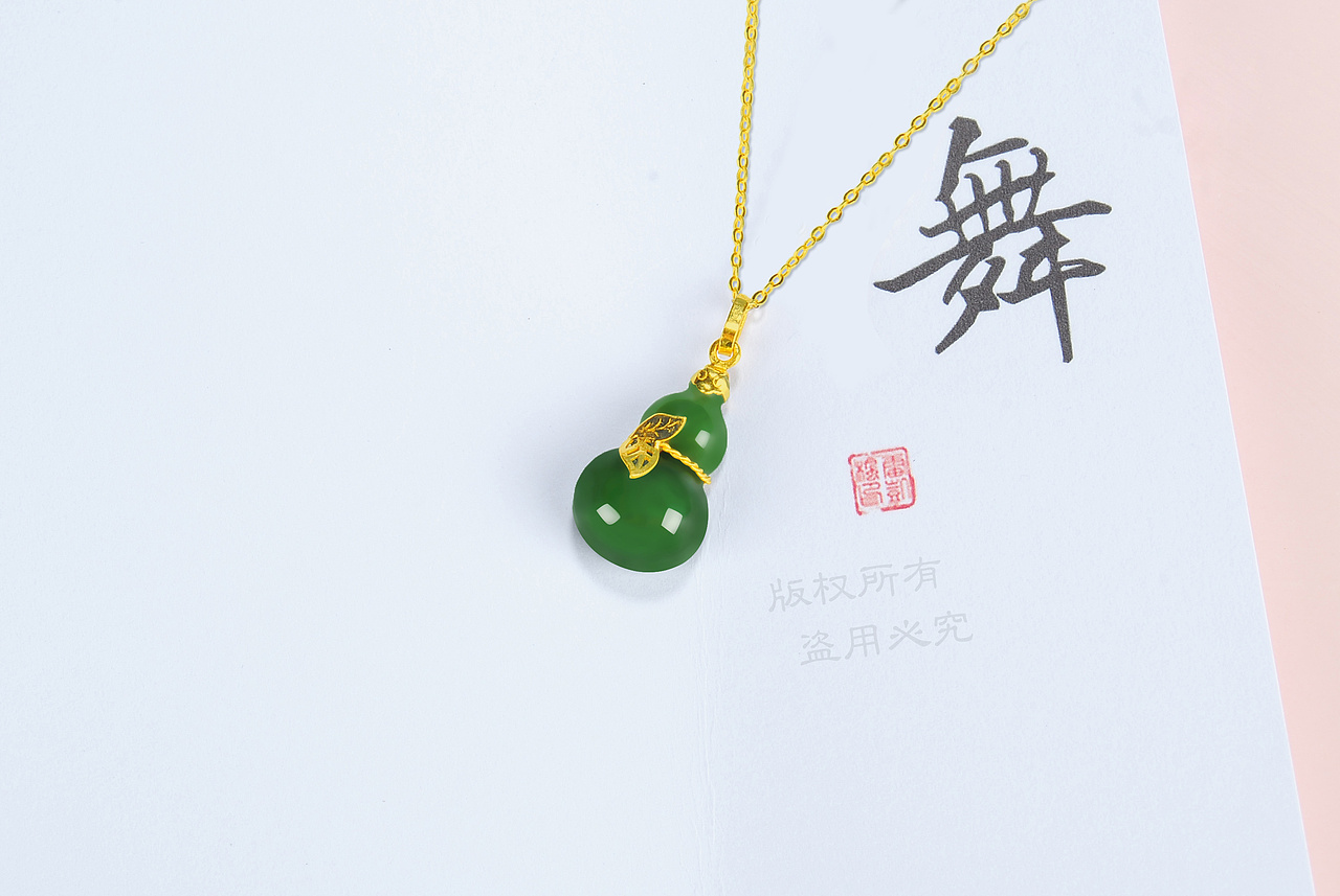 和田玉碧玉金镶玉葫芦天猫淘宝小清新摆拍和田玉碧玉