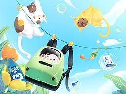 焕净春日-专题页面设计