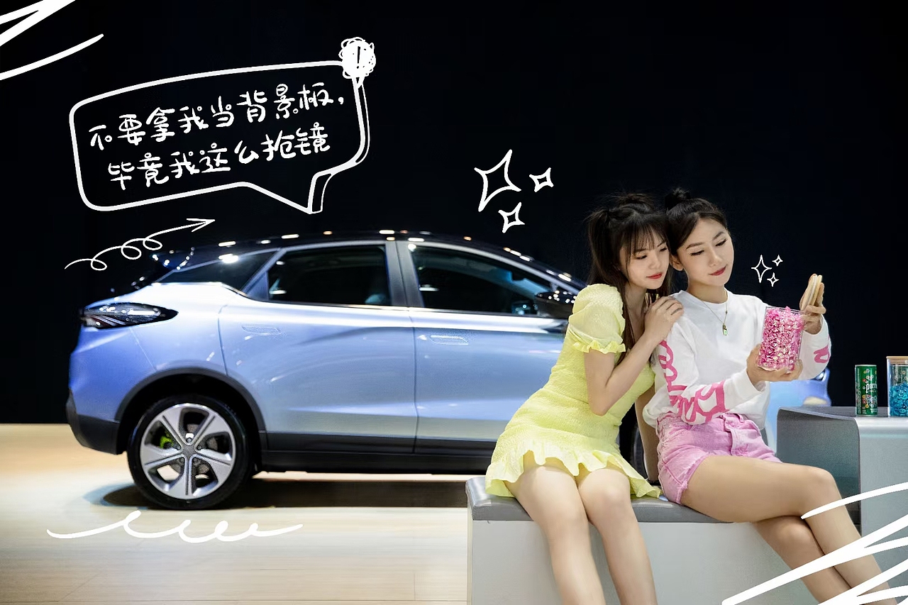 几何汽车Keynote设计（图ZMjU5NDQyOTA0） - PPT/Keynote - 站酷设计师中湃传媒原创素材 - 站酷ZCOOL