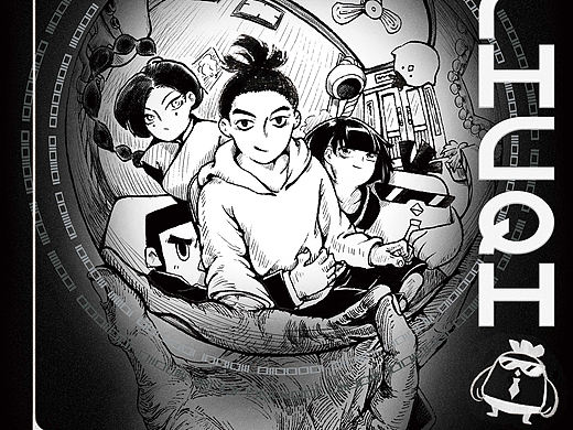 #国漫万创#手绘伍六七