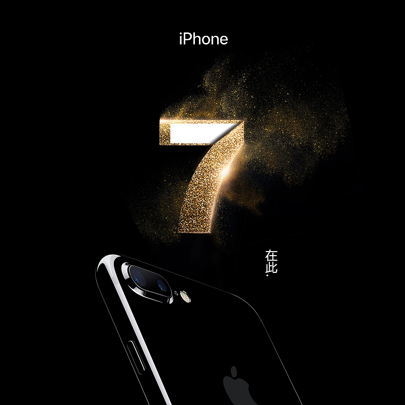 800*800图（图ZMTA3MDE3NDcy） - 其他平面 - 站酷设计师查尔斯养光原创素材 - 站酷ZCOOL