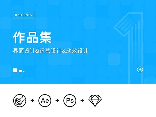 2019年度个人作品集