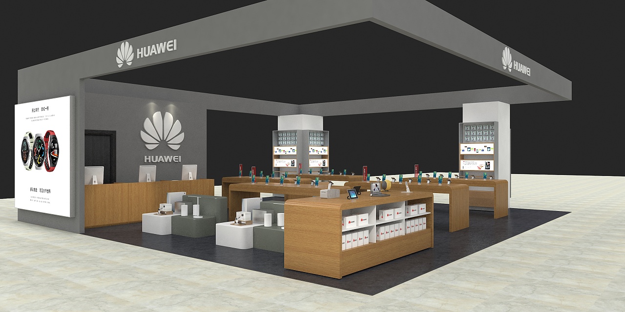 华为商场展陈