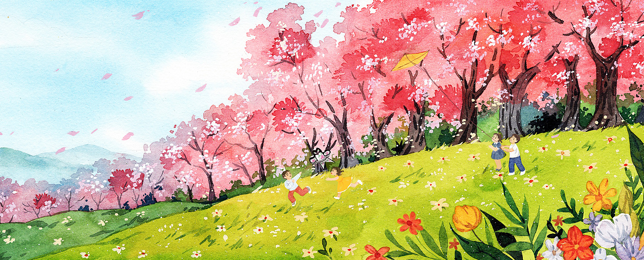 《春夏秋冬》水彩手绘插画