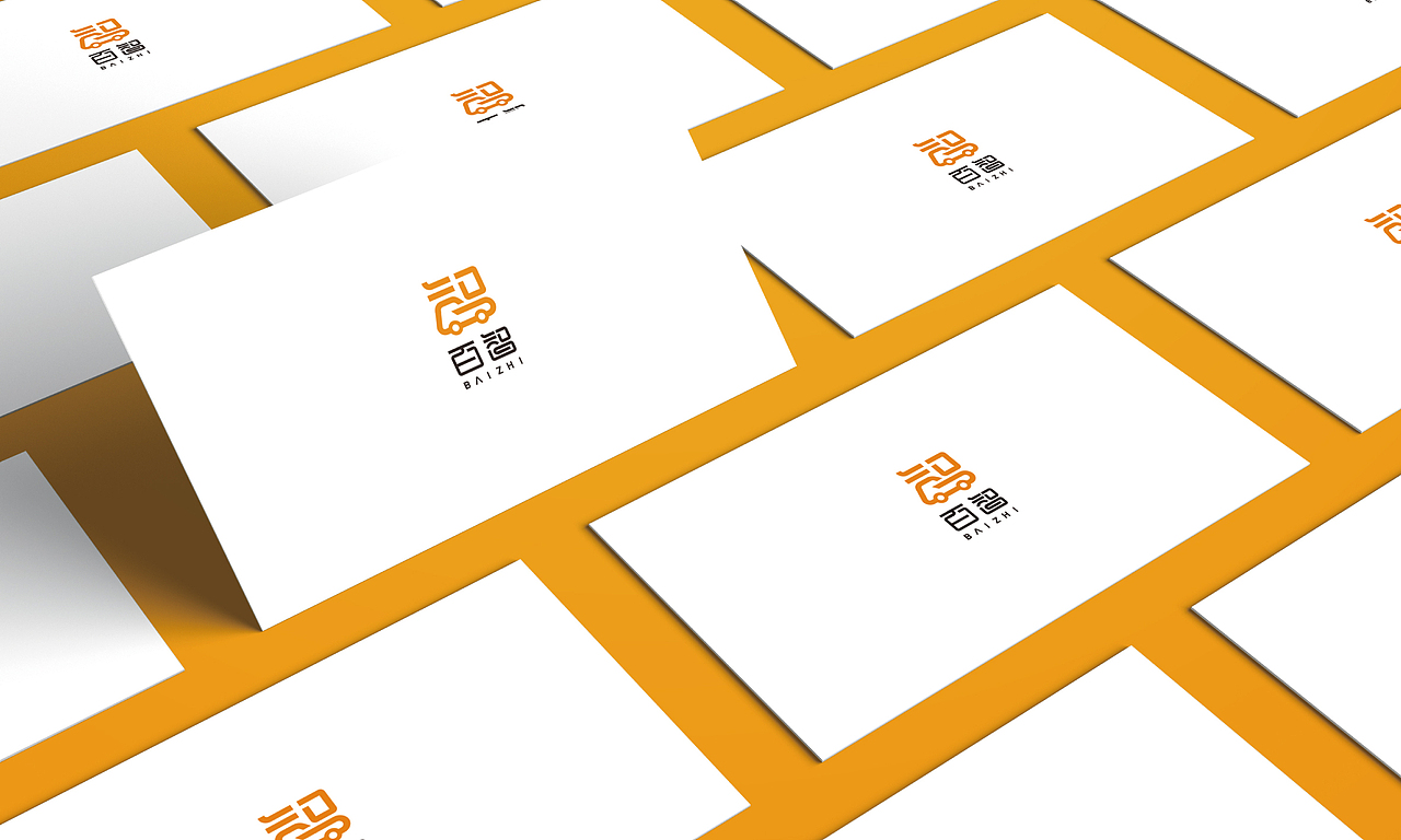 百创未来，智驭出行 百智LOGO提案（图ZNDc5Njc4NTY=） - Logo - 站酷设计师范钧元原创素材 - 站酷ZCOOL