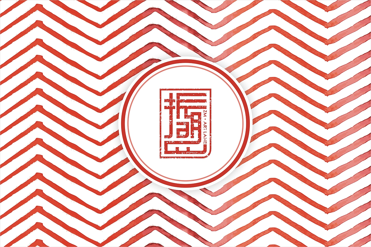 振盟艺术坊（图ZNzMzNzk5ODA=） - 品牌 - 站酷设计师80ART原创素材 - 站酷ZCOOL