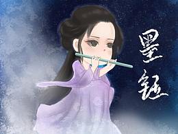 临摹作业