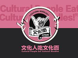 作业