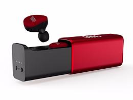 JBL蓝牙耳机长款渲染