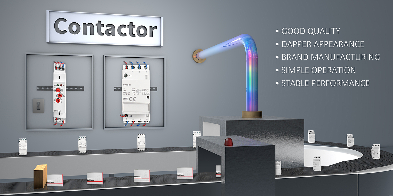 一个继电器工厂流水线的图 C4D首次做