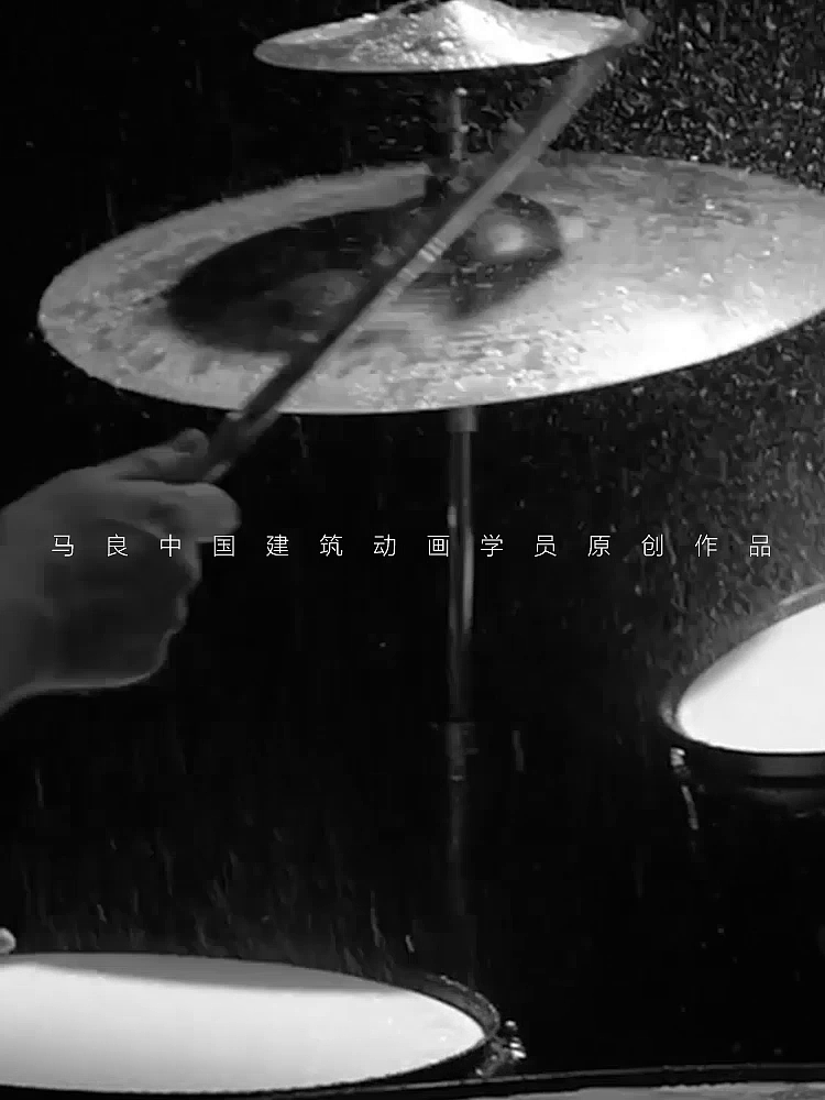 马良中国动画班学员原创作品-淘宝家具动画