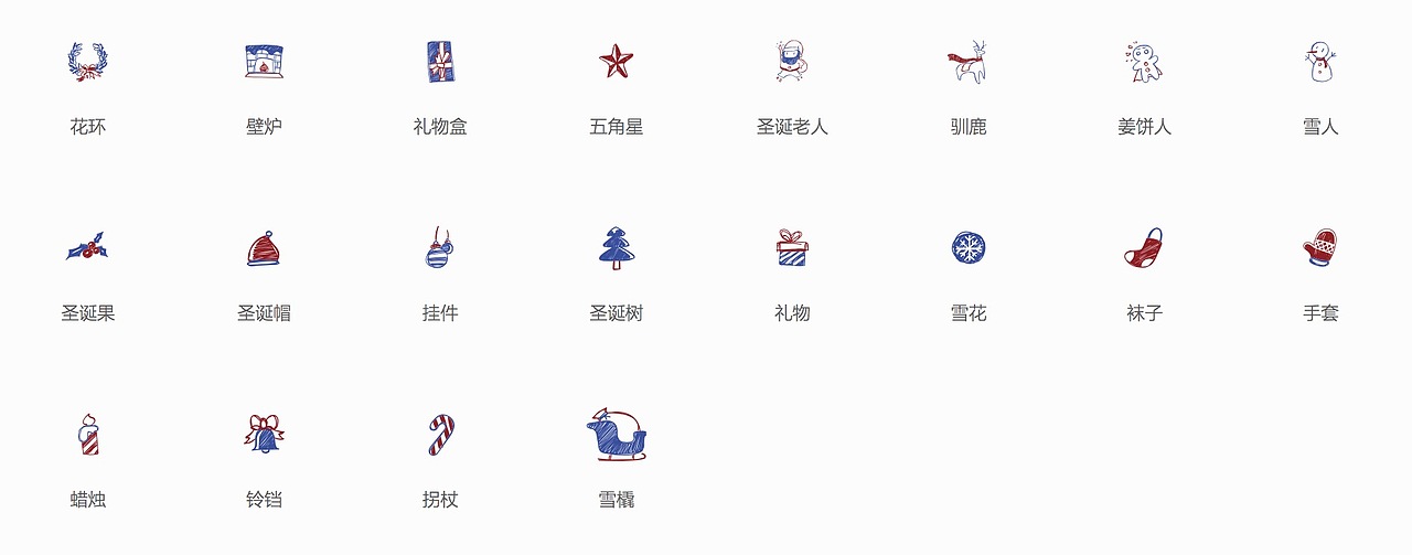 模方插座圣诞定制款（图ZMTAwNTUxOTMy） - 包装 - 站酷设计师不多READO原创素材 - 站酷ZCOOL