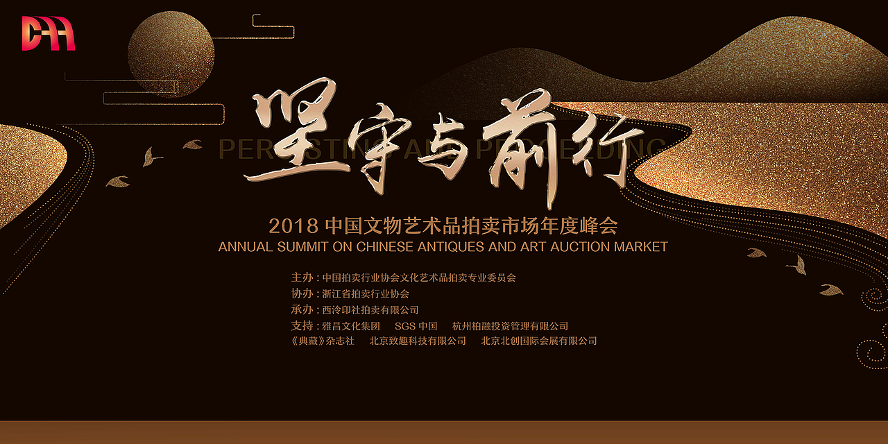 假装每天努力工作着的