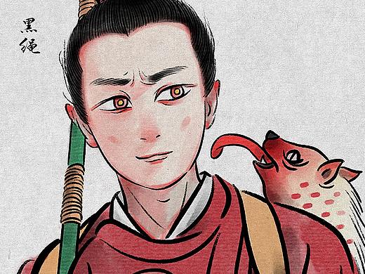 黑绳地狱，肉舌舔舔，我画的是黑绳地狱里的妖怪，古风