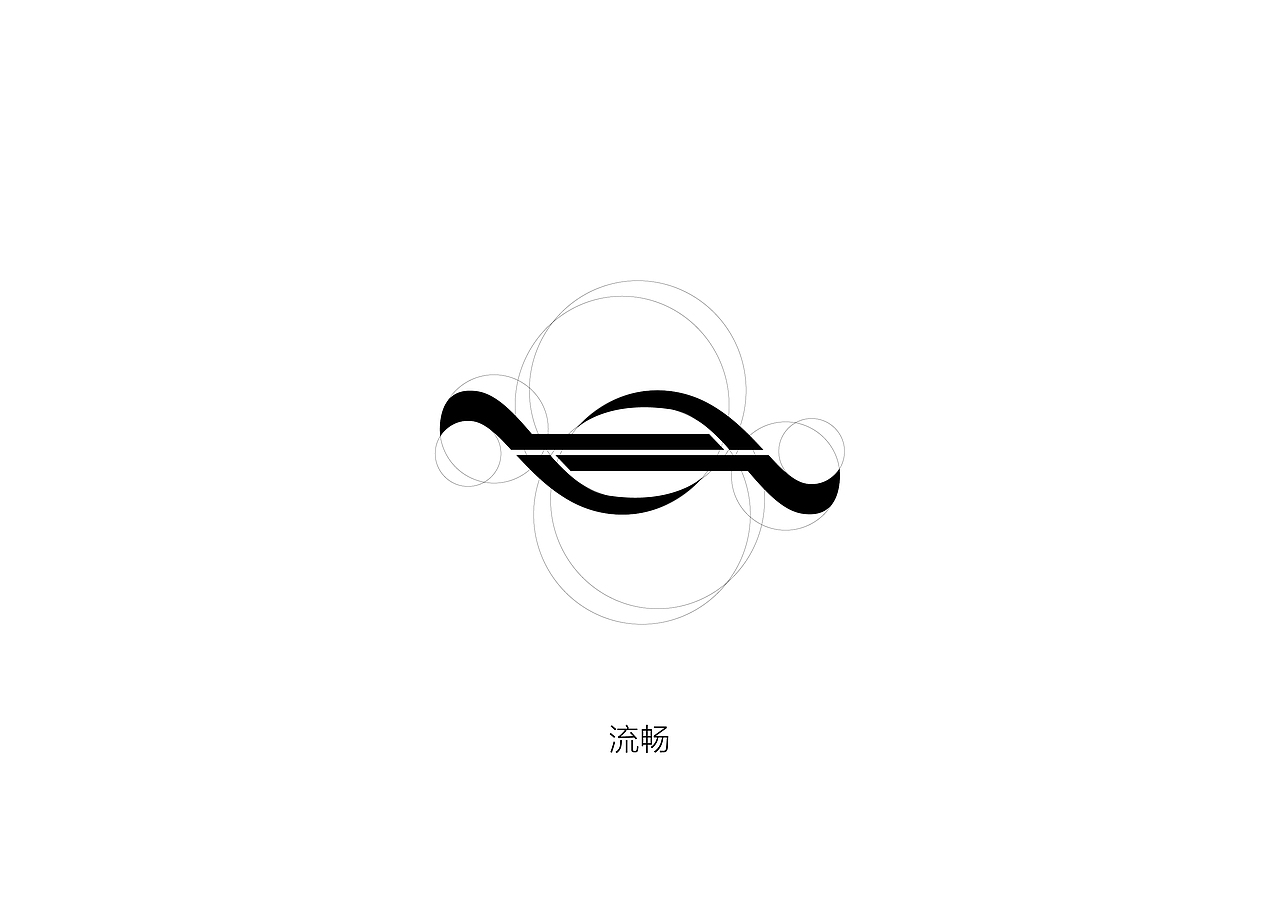 医疗LOGO（图ZMjEyNDExMzI0） - 品牌 - 站酷设计师冯强123原创素材 - 站酷ZCOOL