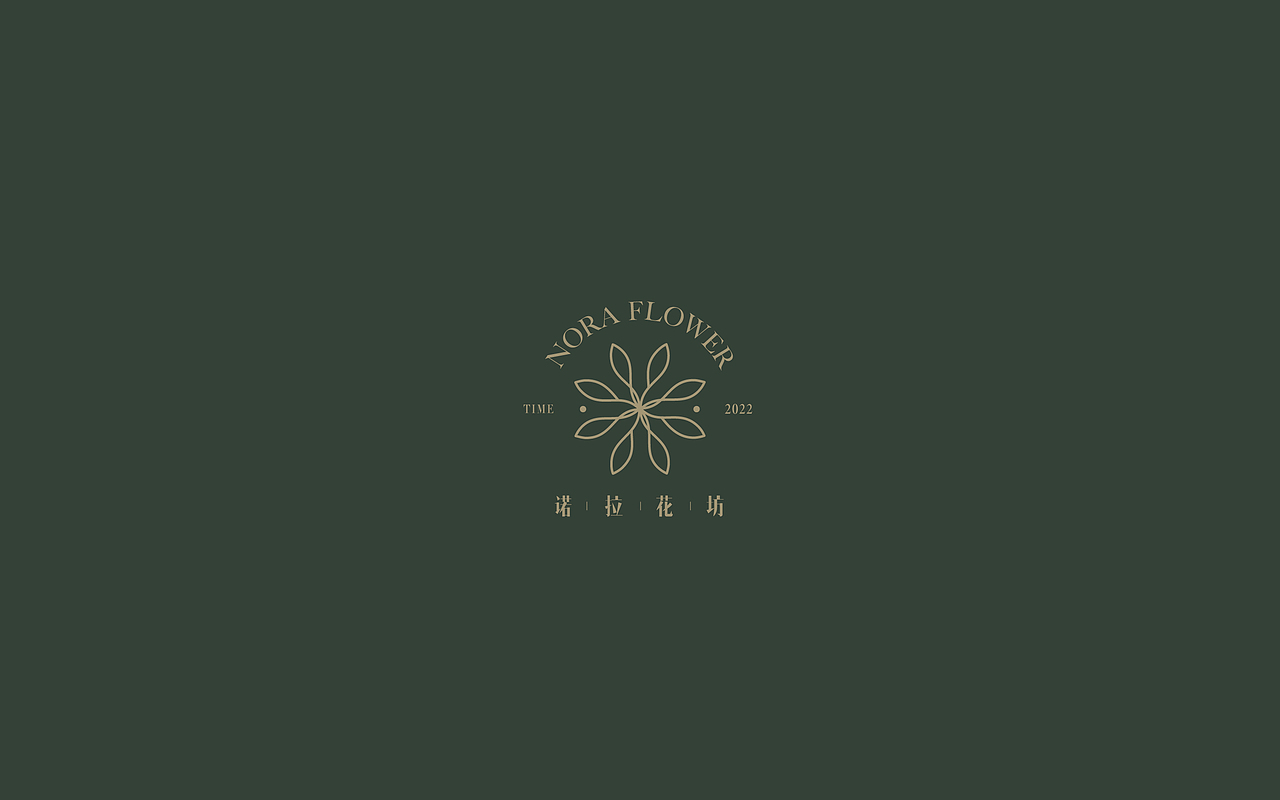 LOGO合集 |八月