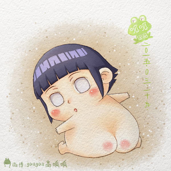 火影系列 光屁屁