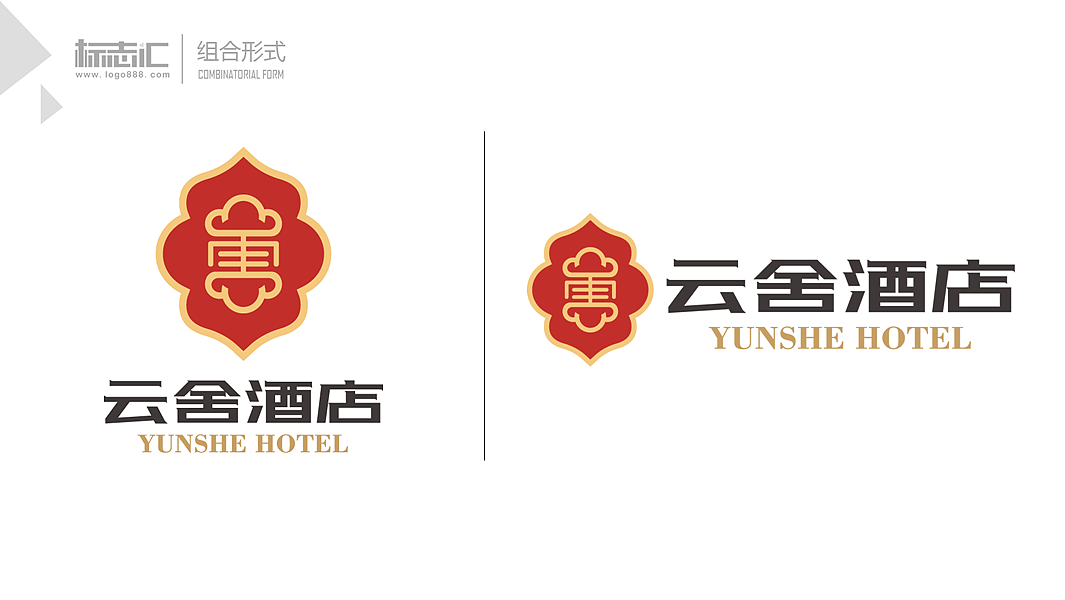 云舍酒店logo设计（图ZMTE3MDcyMTc2） - 品牌 - 站酷设计师标志汇品牌设计原创素材 - 站酷ZCOOL