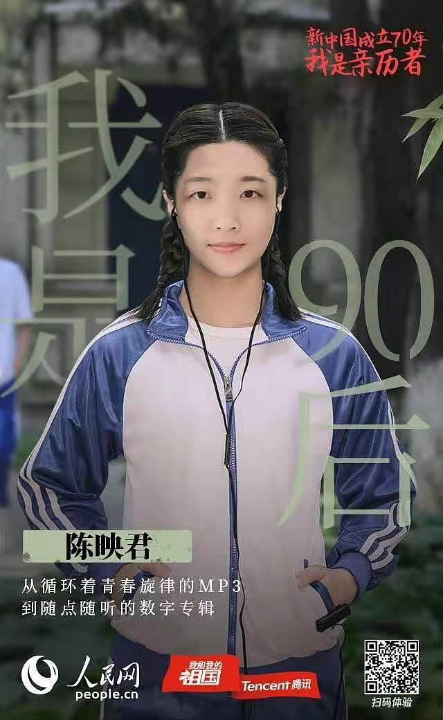 不同年代的自己（图ZMjIxNDMwMDAw） - 其他平面 - 站酷设计师茶叶君原创素材 - 站酷ZCOOL