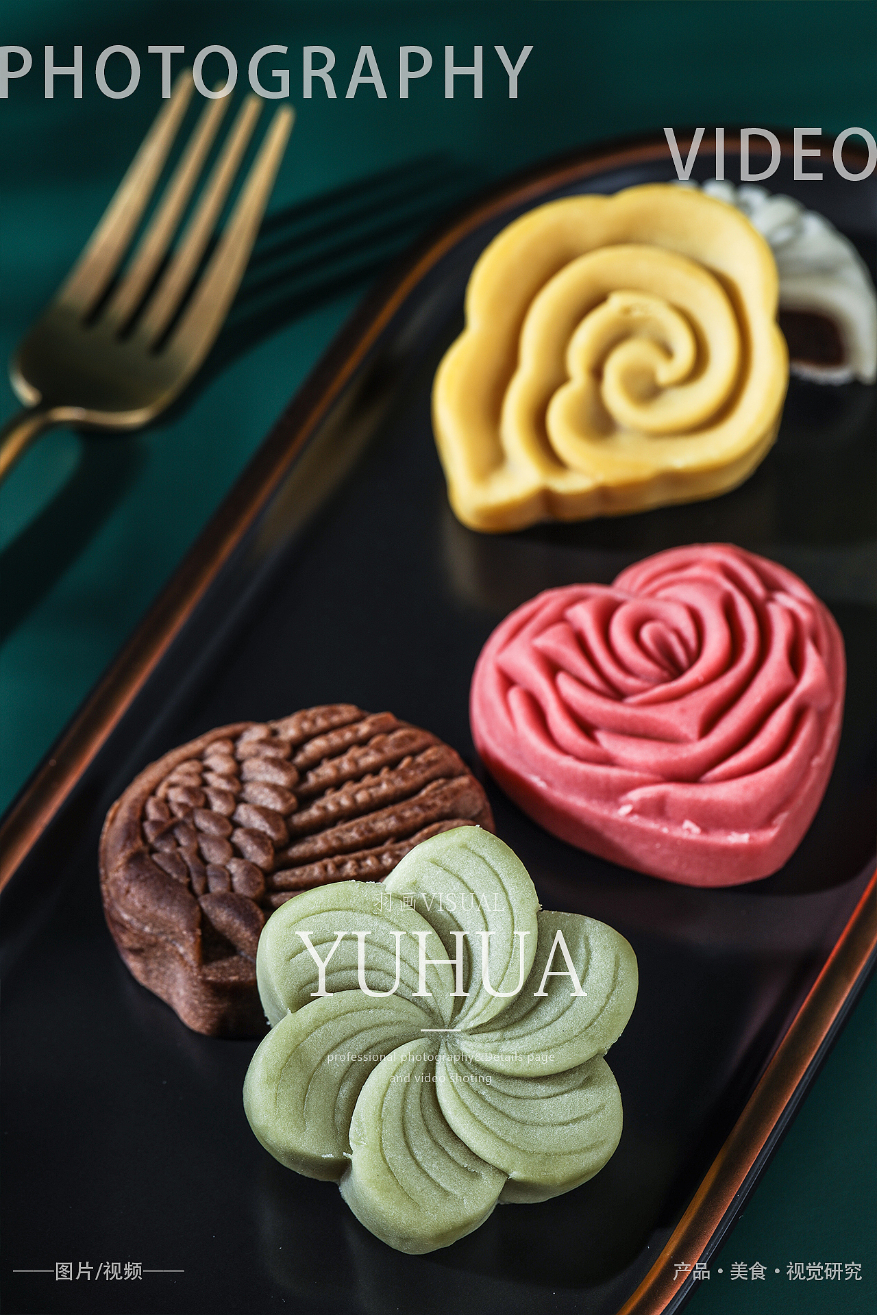 月饼中秋节糕点礼盒流心月饼中秋礼品广式蛋黄莲蓉月饼