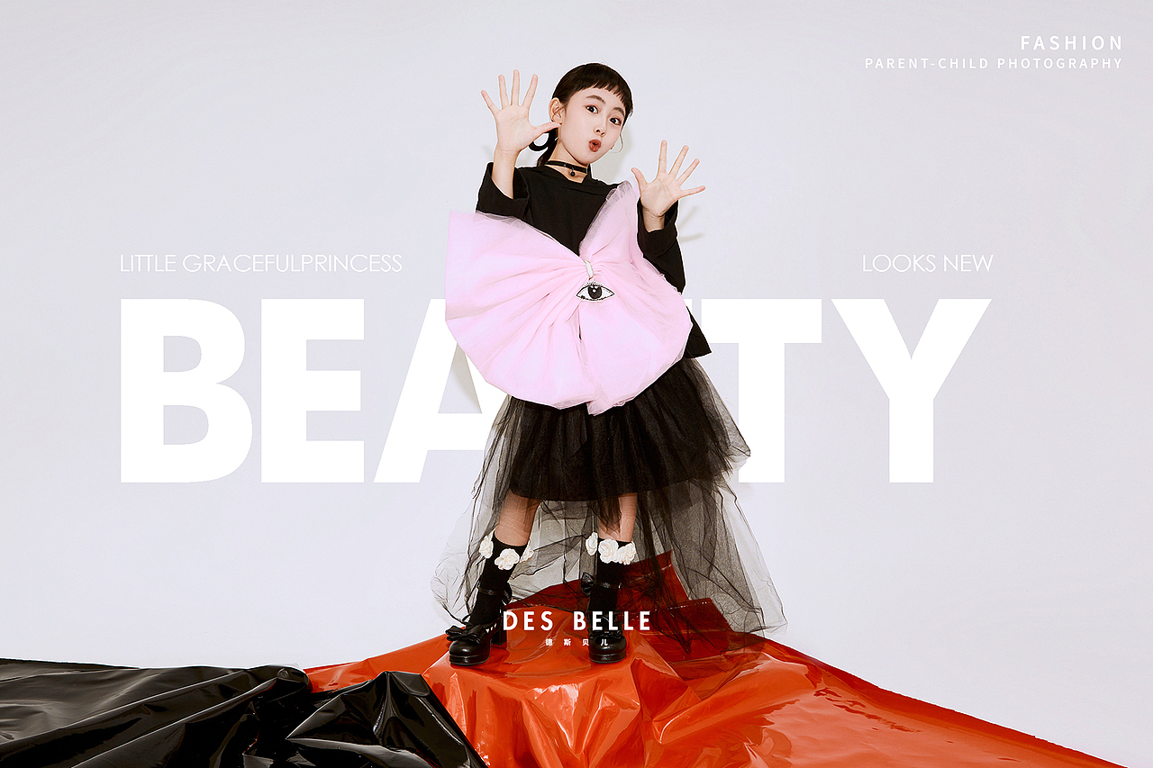 2022金源店高定（图ZMjg3NjE4MTEy） - 人像摄影 - 站酷设计师德斯贝儿风格原创素材 - 站酷ZCOOL