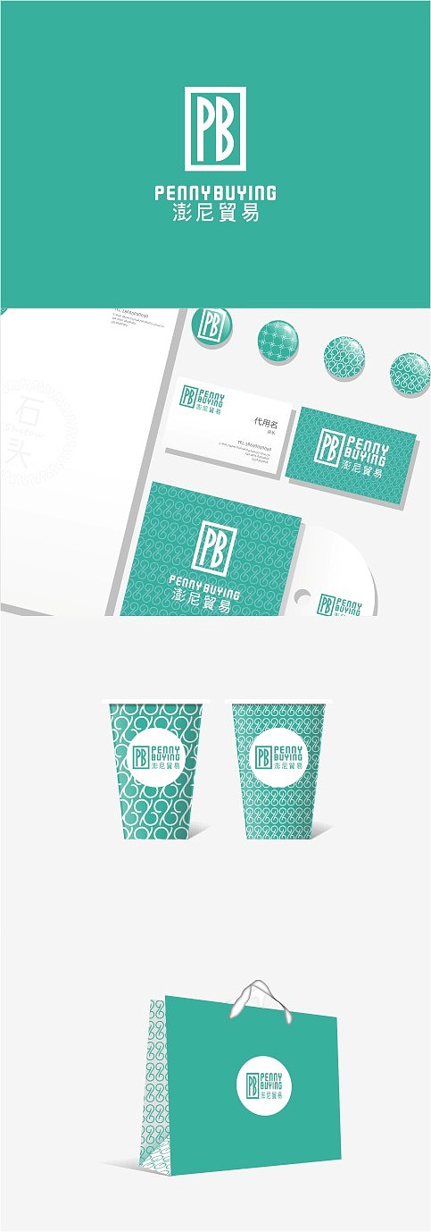 这几个月的一些品牌设计整理（图ZMTExNzI2Mjg=） - Logo - 站酷设计师余尤勇原创素材 - 站酷ZCOOL