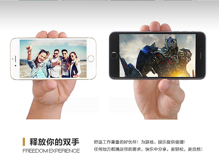 电子支架描述—桌面款