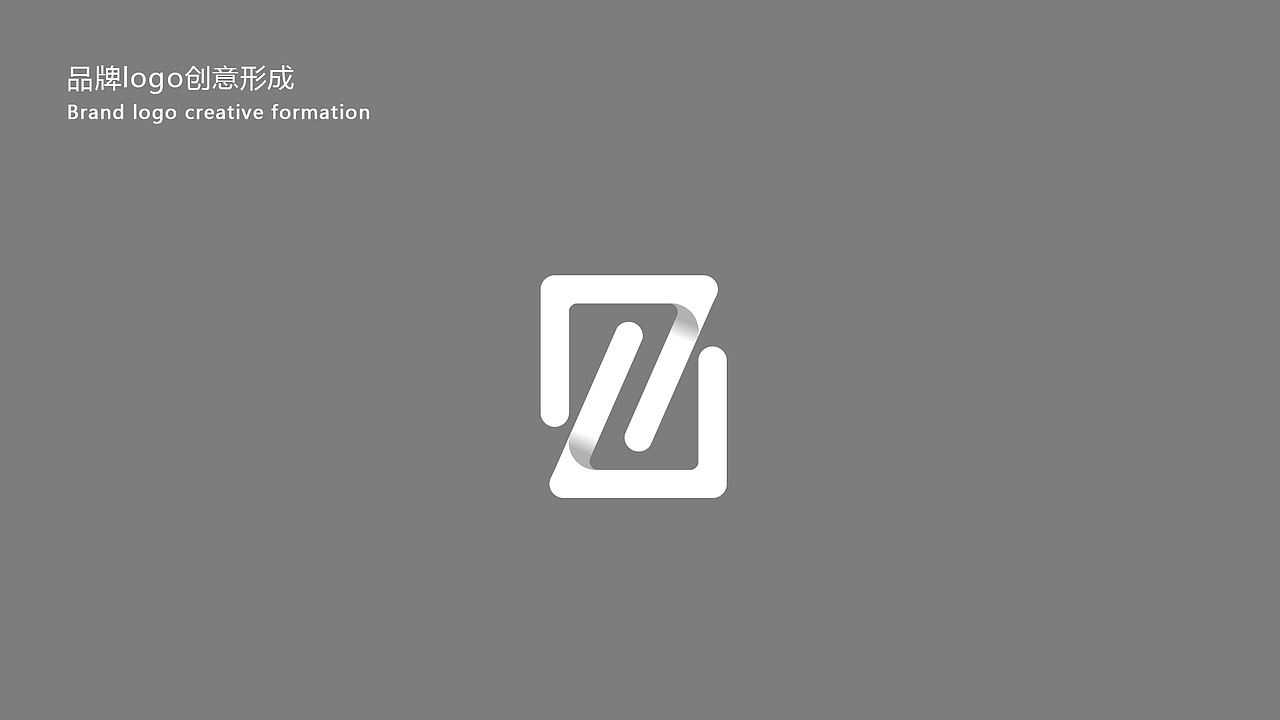 品牌logo设计