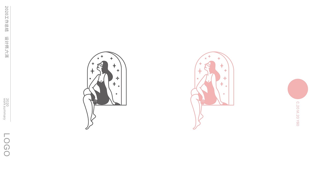 2020-LOGO终总结（图ZMjM3MjczMDY0） - Logo - 站酷设计师六洱原创素材 - 站酷ZCOOL