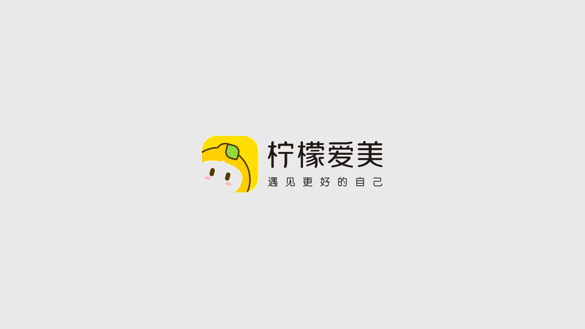 【2020】品牌/视觉作品集(图ZMjU2NjI2MDg0) - APP界面 - 站酷设计师李添吉DESIGN原创素材 - 站酷ZCOOL