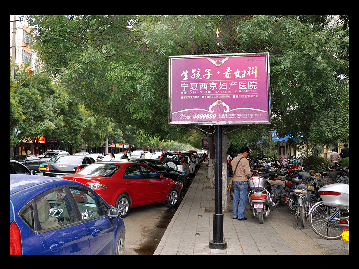 户外广告媒体设计（图ZMjIzODk3NDQ=） - 商业空间设计 - 站酷设计师50382422原创素材 - 站酷ZCOOL