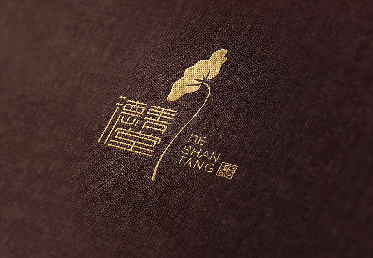 德善堂logo