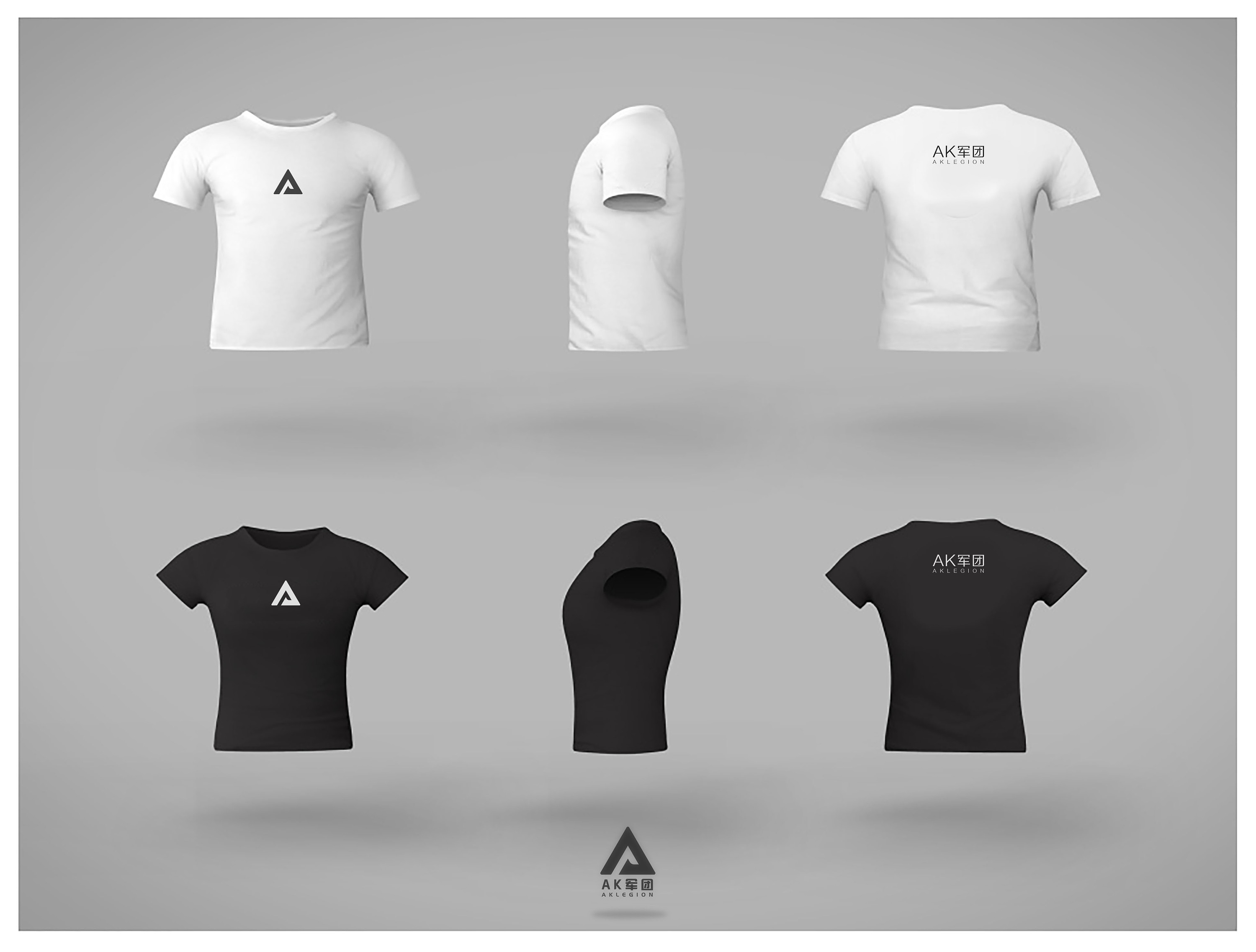 vi以及logo周边延伸