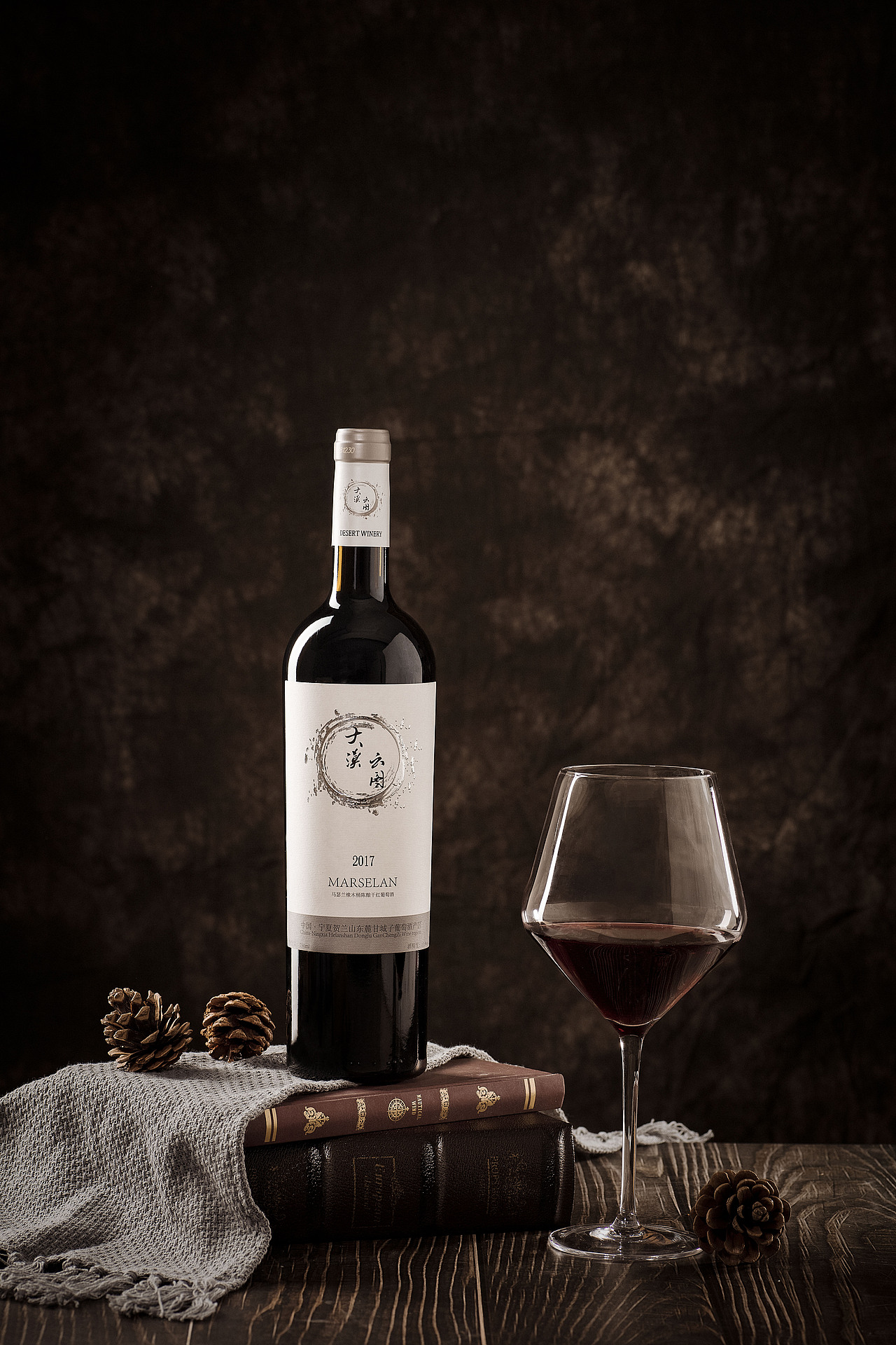 红酒饮品拍摄i复古色调附布光图