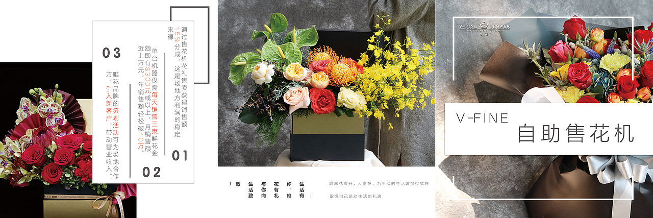 折页设计（图ZMTU4NTU1NTI4） - 宣传物料 - 站酷设计师Jimmy李原创素材 - 站酷ZCOOL