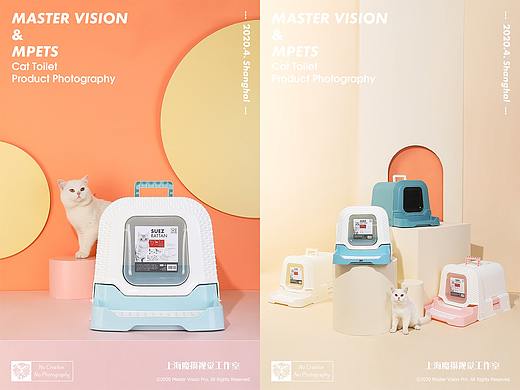 宠物猫厕所北欧纯色风格拍摄｜产品摄影｜上海魔摄视觉