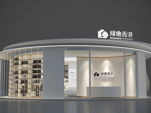 绿地 临时售楼处设计