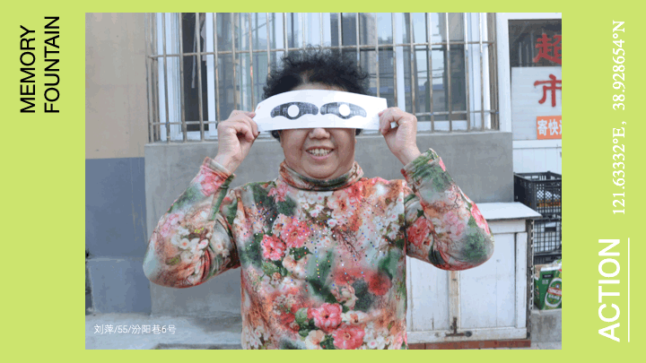 #2021青春答卷#原语池