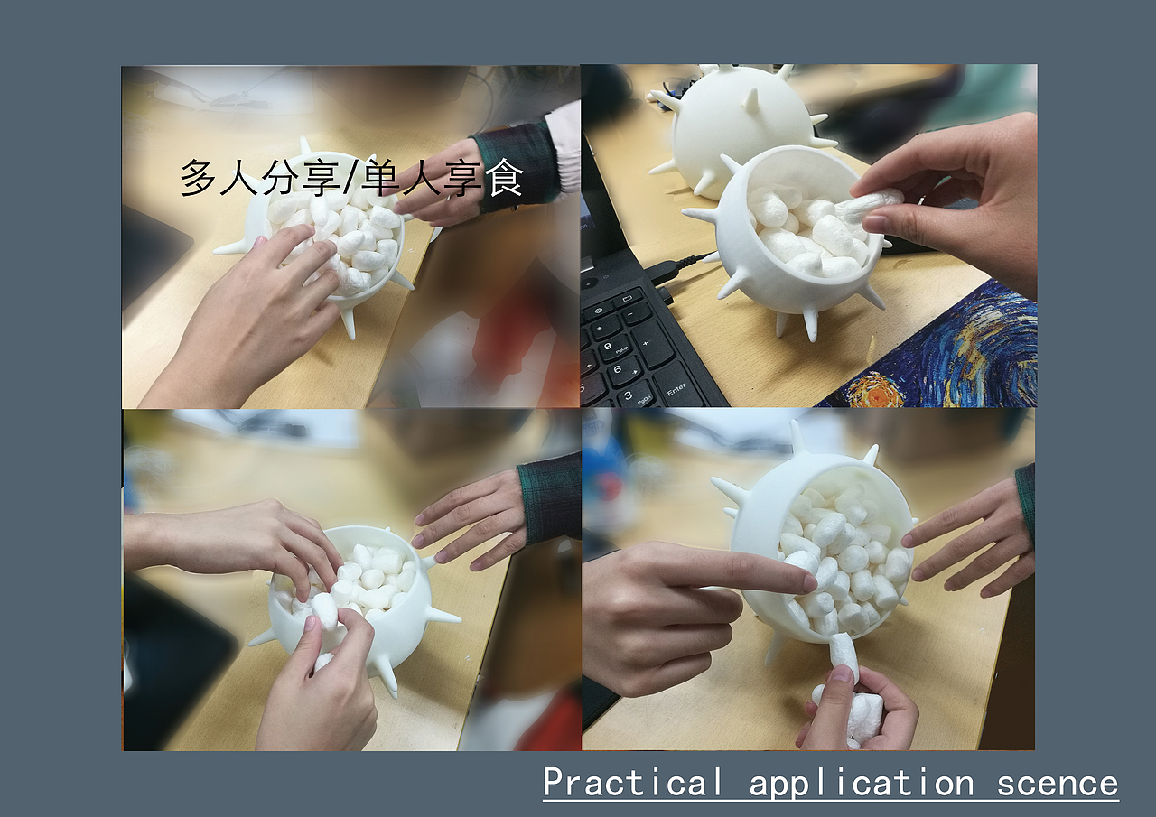 陶瓷餐具设计——复足（图ZMjE5NjEyNjQ0） - 生活用品 - 站酷设计师琢一零原创素材 - 站酷ZCOOL