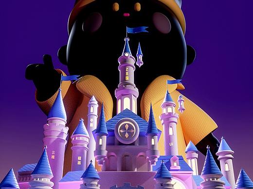 小Z共创记 | Z家族