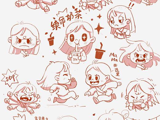 桃子MaMa