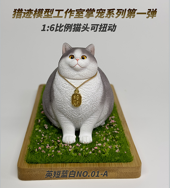 猎迹模型工作室-新品（图ZMzcwMzM2NTcy） - 手办/模玩 - 站酷设计师猎迹原创素材 - 站酷ZCOOL