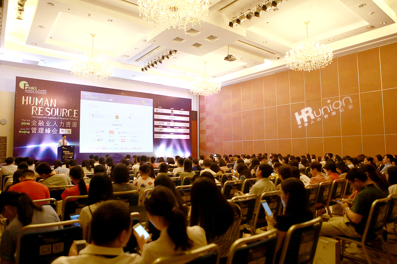 会议活动（图ZMTI0ODg0MzQ0） - 其他平面 - 站酷设计师一只胖胖兔原创素材 - 站酷ZCOOL