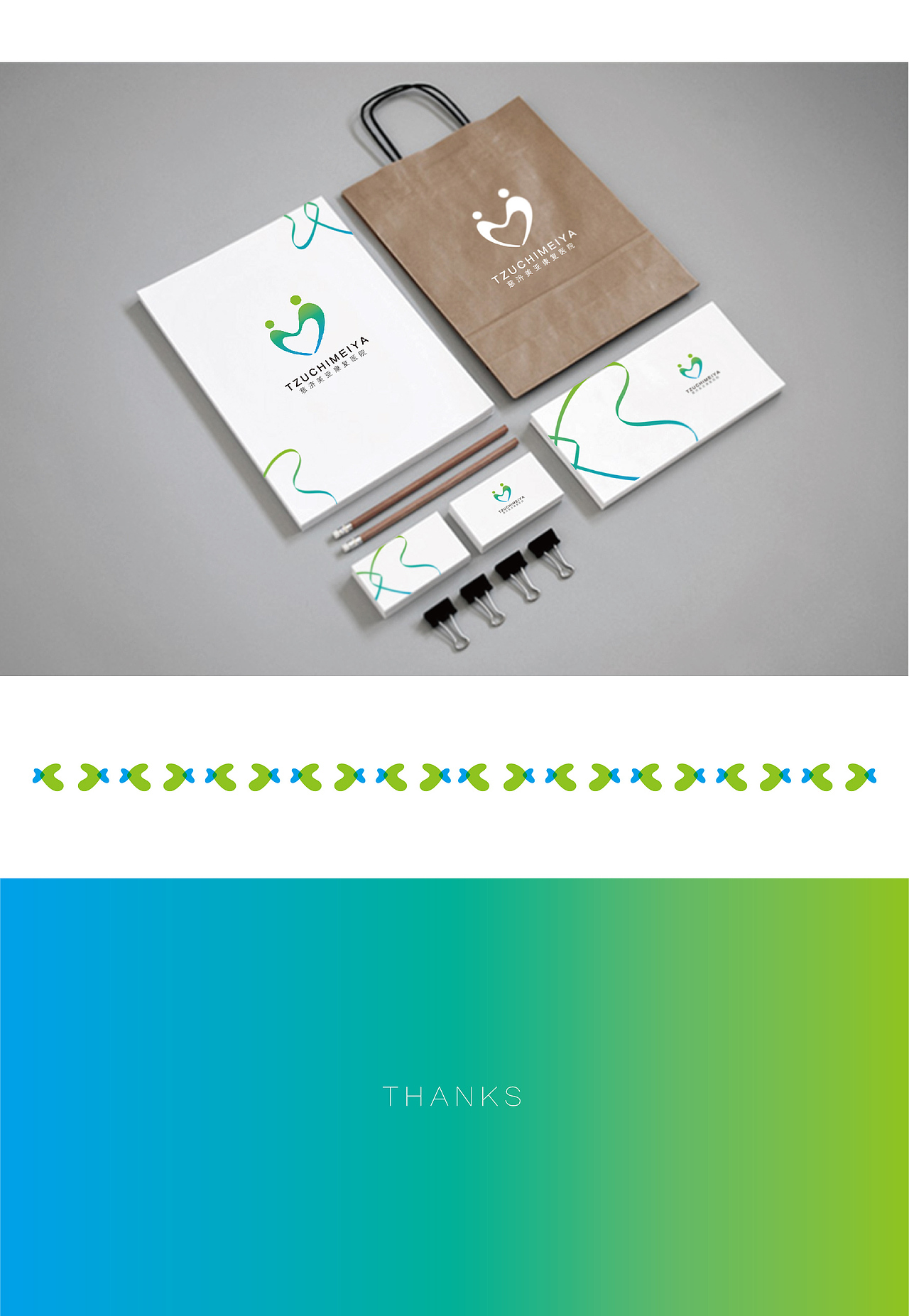 医院logo（图ZNzU5NDU2MDQ=） - Logo - 站酷设计师Jason丶Cheung原创素材 - 站酷ZCOOL