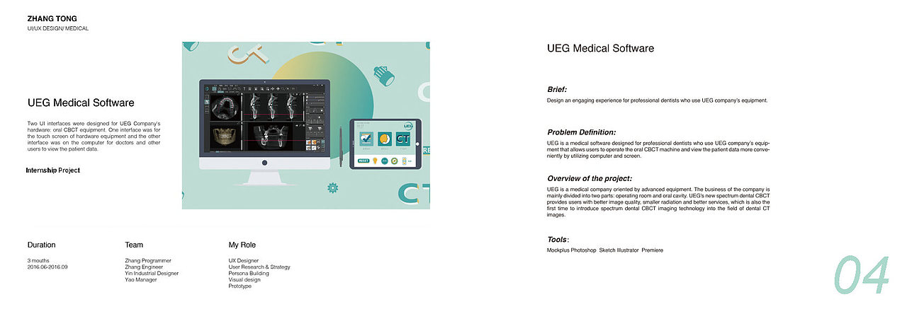 2021Tong Zhang_UX Portfolio_Loughborough Uni